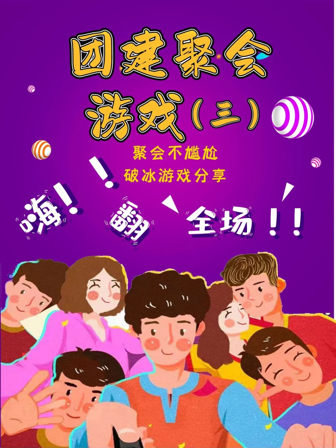 电脑快捷截图健_电脑截图快捷键怎么添加_截屏电脑快捷键ctrl加什么