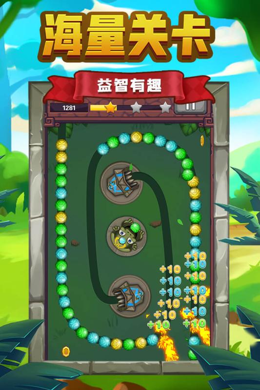 爆破手机游戏有哪些_爆破游戏手机版_爆破手机游戏