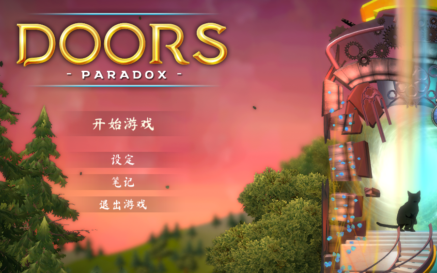 paradox游戏手机版-Paradox 游戏手机版：随时随