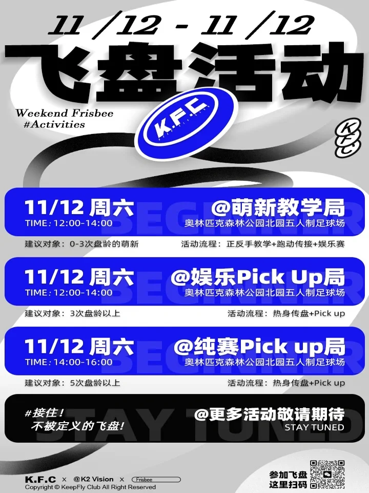 pickup手机游戏_手机游戏捕鱼_手机游戏推荐