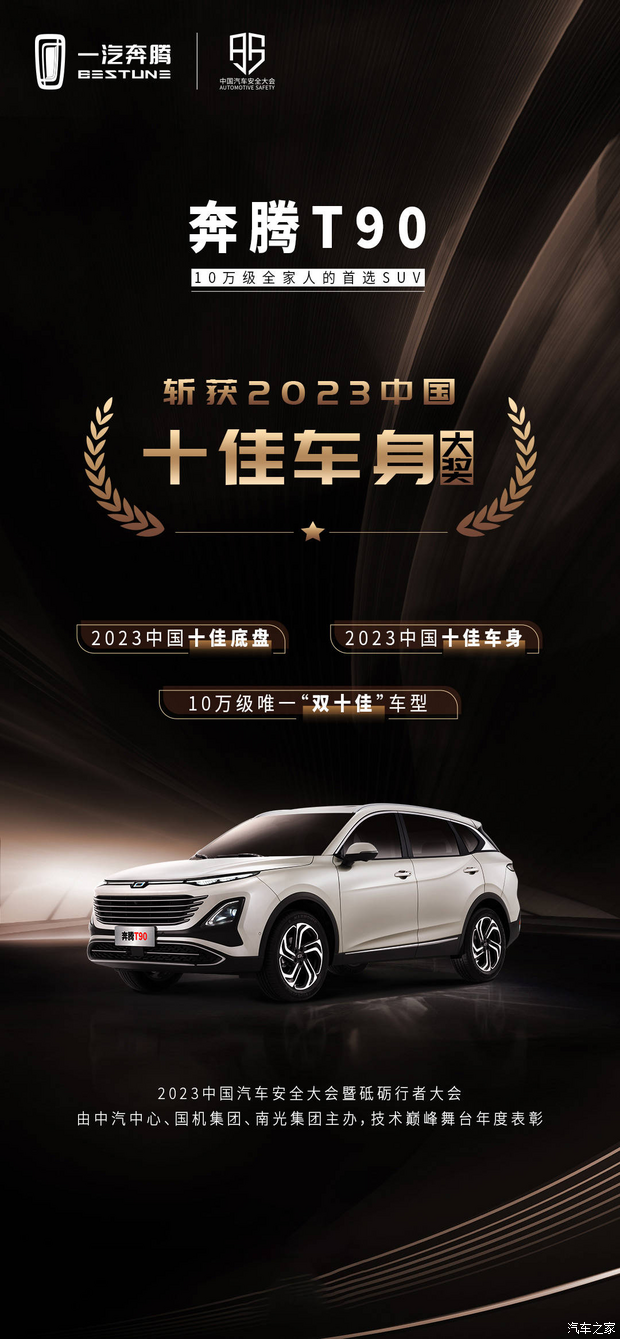 草原世界_草原游戏_草原世界游戏手机