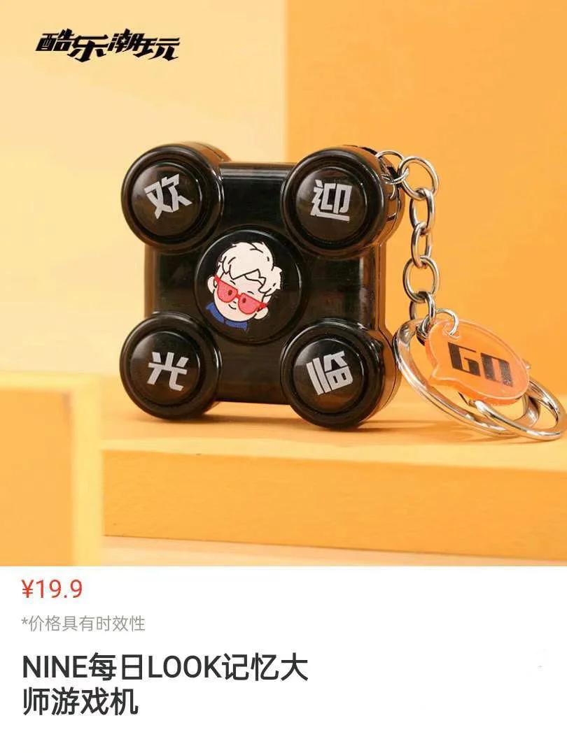 方块机模拟器_方块游戏模拟器_方块游戏机模拟手机版下载