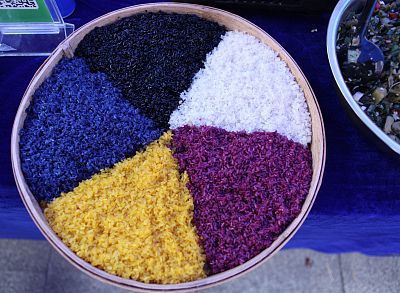 寒食帖苏轼图片_寒食节是哪一天_寒食