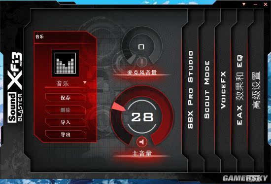 mode游戏手机版-Mode 游戏手机版：让你欲罢不能的时间