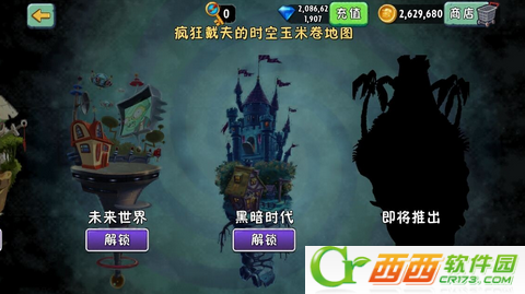 存档复制手机游戏会丢失吗_存档复制手机游戏怎么弄_存档复制手机游戏