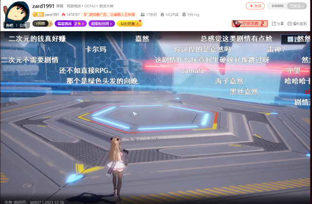 存档复制手机游戏_存档复制手机游戏会丢失吗_存档复制手机游戏怎么弄