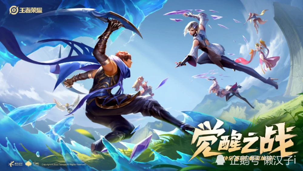 lol手游合作手机_lol合作手机游戏_英雄联盟合作手机
