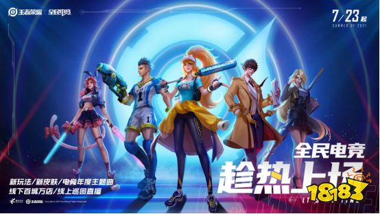 英雄联盟合作手机_lol手游合作手机_lol合作手机游戏