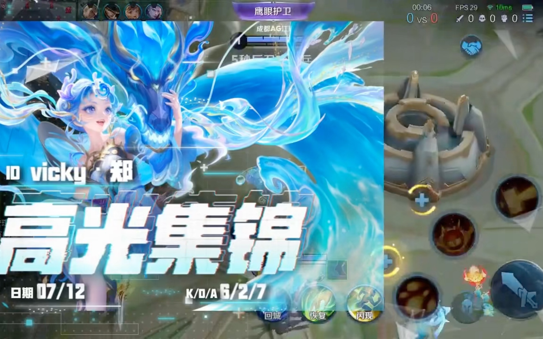 lol手游合作手机_lol合作手机游戏_英雄联盟合作手机