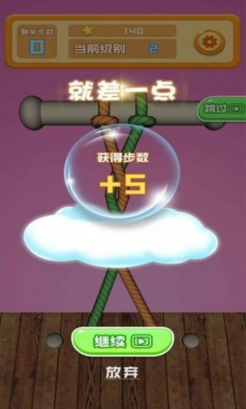 好玩搞笑视频_小视频搞笑下载安装_搞笑的手机游戏小视频大全