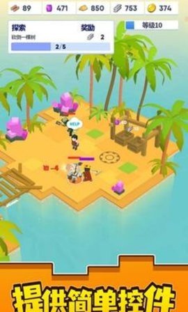 彩色碎片手机游戏_五彩碎片能复制吗_彩色碎片手机游戏怎么玩