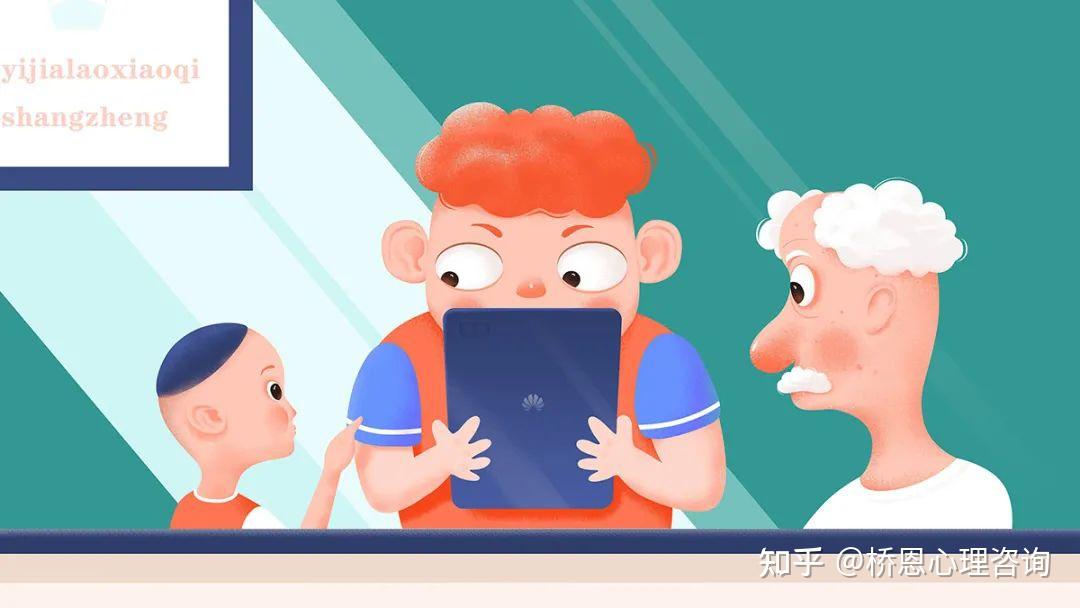儿童益智类手机游戏_儿童益智游戏手机推荐知乎_儿童益智手机小游戏