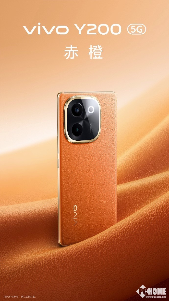 vivo游戏手机排行榜_手游排行榜vivo_vivo顶尖游戏手机