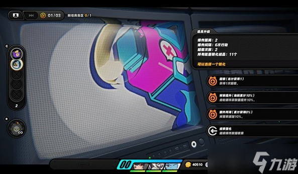 攻略类游戏手游_工程师设计游戏攻略手机版_攻略制作app