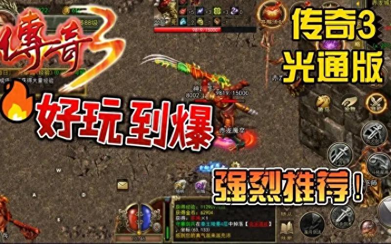 遨游游戏手机性价比_遨游性价手机游戏推荐_遨游手机是不是杂牌机