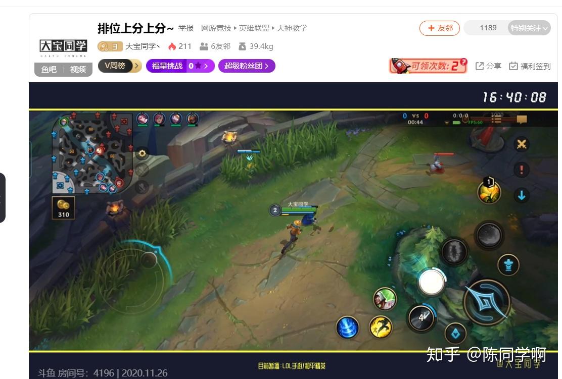 抖音直播游戏手机怎么投屏_抖音手游直播投屏软件_抖音投屏游戏直播怎么弄