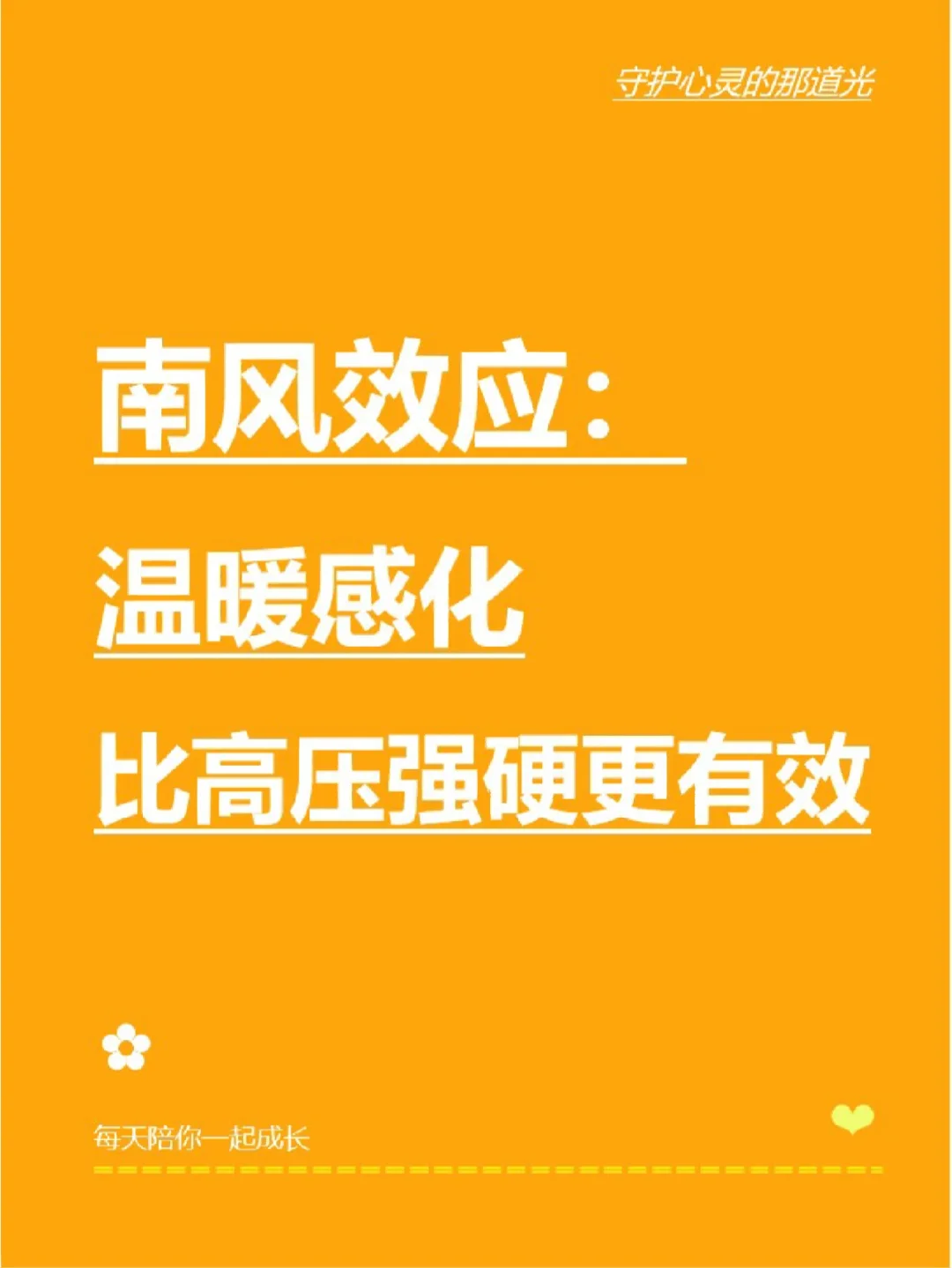 七宫智音_七宫智音_七宫智音
