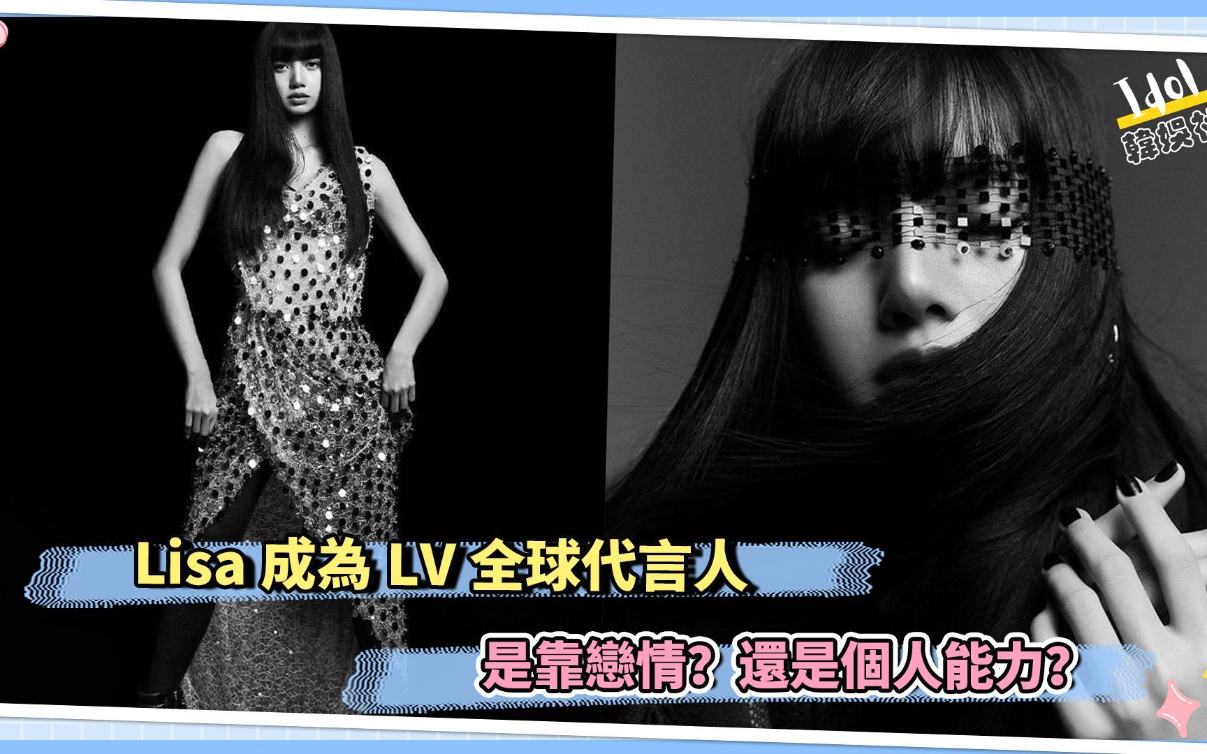 手机游戏排名前十_LISA游戏手机排行_前十名手机游戏