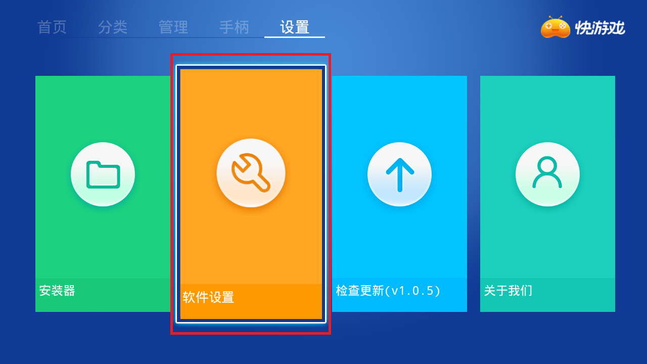 配置低的手机怎么玩大型游戏_配置低的手机怎么玩游戏不卡_低配手机怎么进入游戏