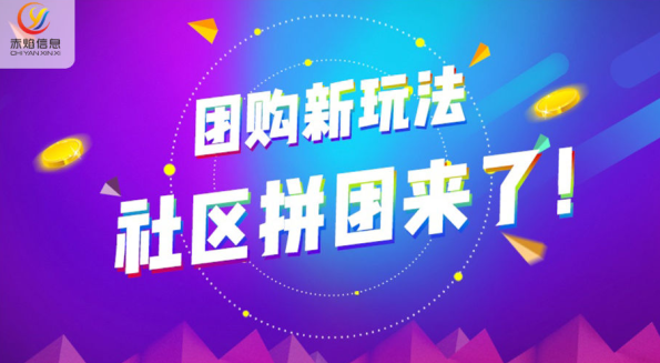 美团优选软件下载_美团优选apk_美团优选下载