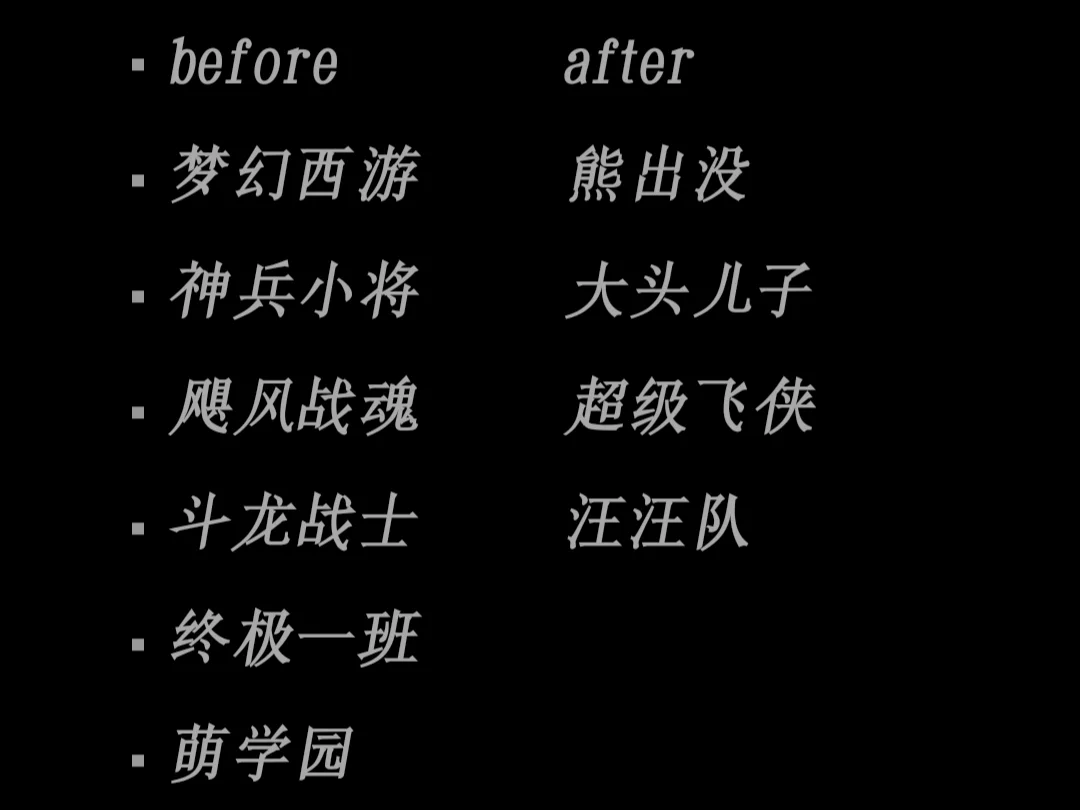 00后手机单机游戏排行榜_00后经典手机游戏_00后玩的单机游戏有哪些