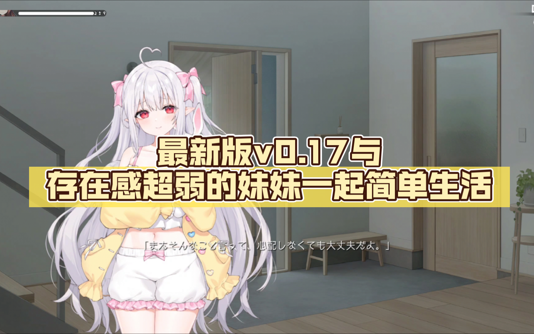 有什么适合妹妹玩的游戏_妹妹玩推荐带手机游戏怎么说_带妹妹玩的手机游戏推荐