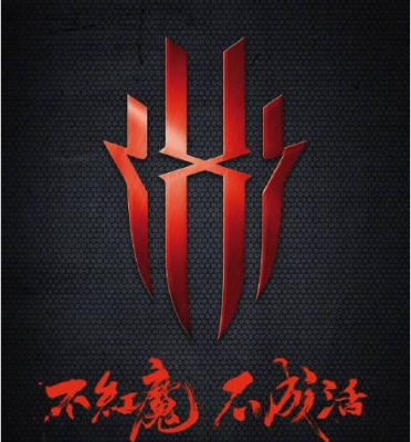 安卓手机推荐打游戏_安卓机哪个手机打游戏好_安卓手机打游戏哪款好