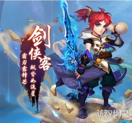 大唐手游_大唐什么游戏_大唐游戏手机和普通手机