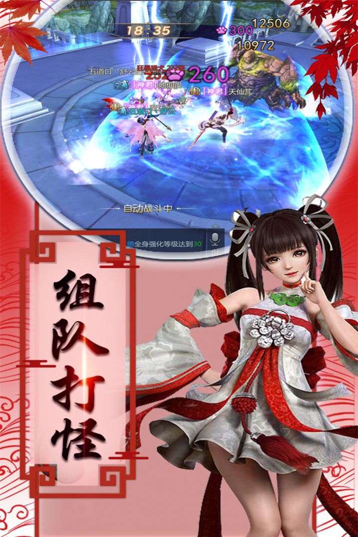 大唐什么游戏_大唐手游_大唐游戏手机和普通手机