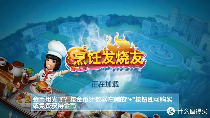 手机功率大_成功率高的手机游戏有哪些_手机打游戏功率