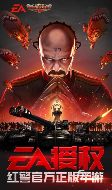 下载外国手游的软件_2021国外手机游戏下载_国外手游下载平台app