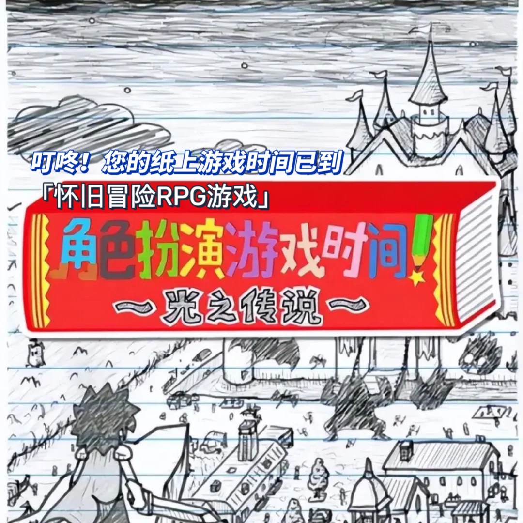 电脑简单做游戏手机：让创意与乐趣在指尖绽放