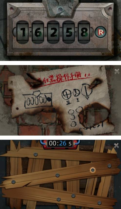 anongmous手机游戏_手机游戏手游_手机游戏推荐