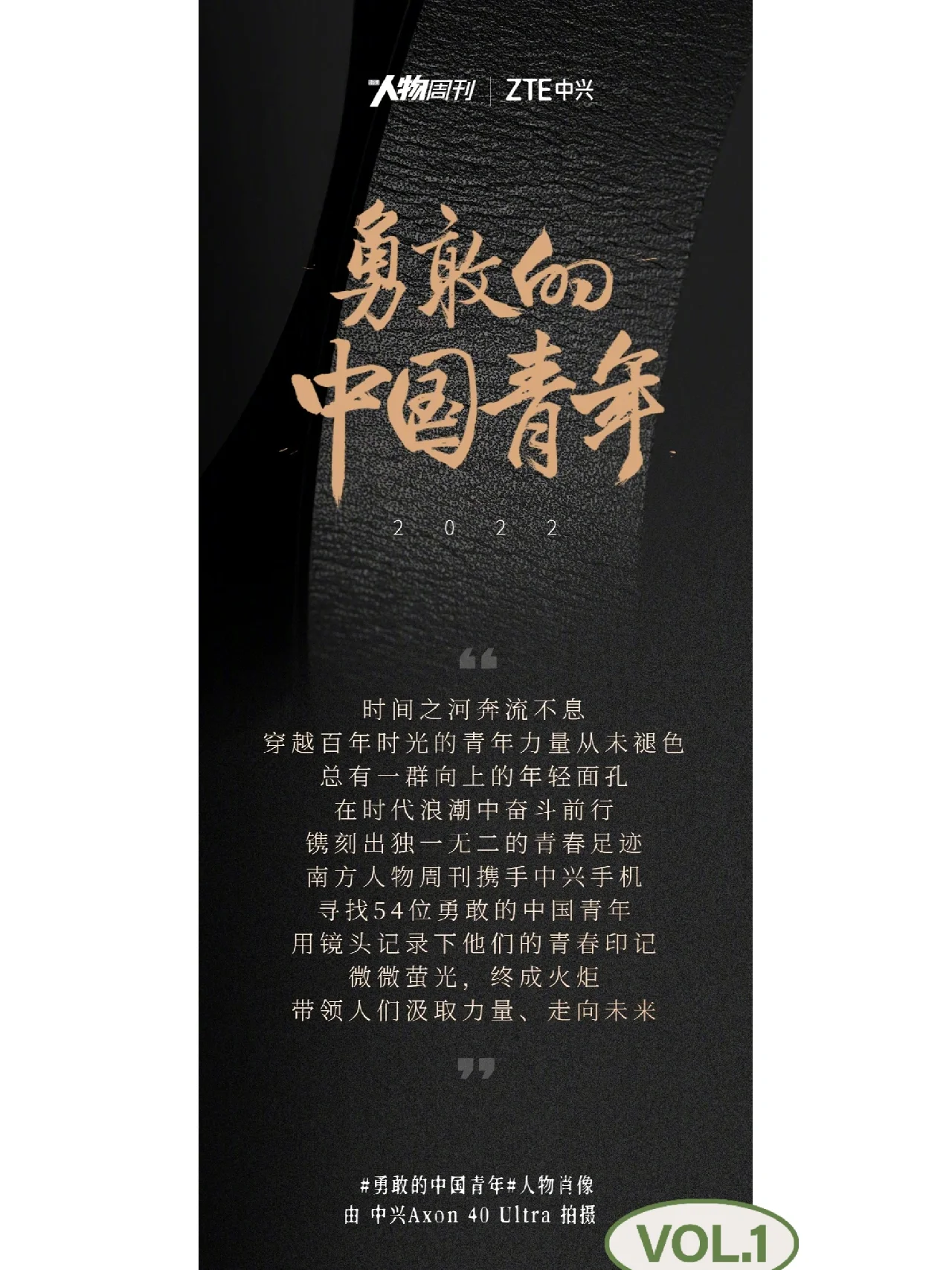 创驰_驰创万迪集团_驰创科技有限公司