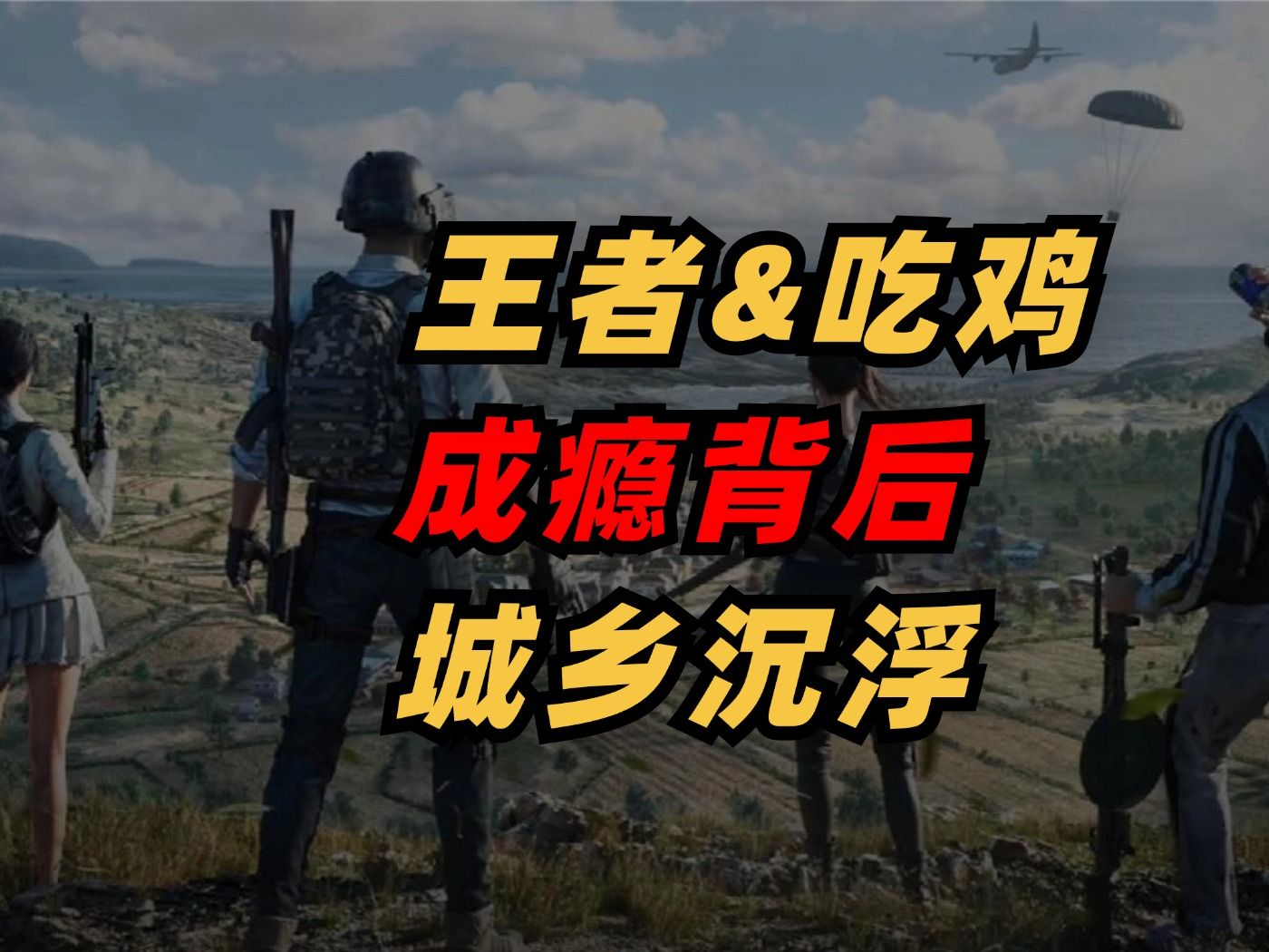 游戏大型打手机游戏_打大型游戏什么手机游戏_玩大型手机游戏的手机