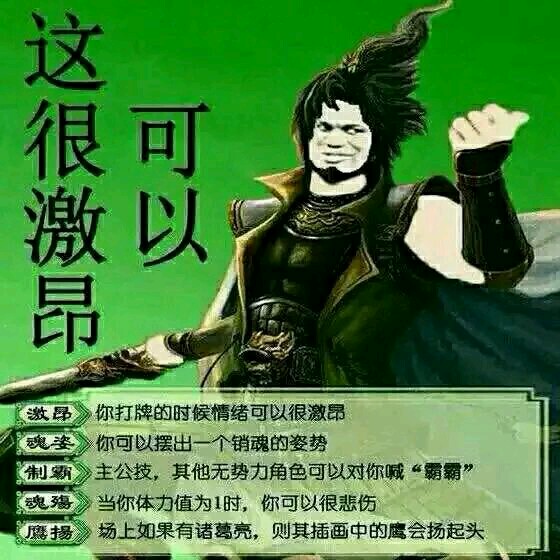 打游戏手机_用手打游戏_打游戏手机被掰弯