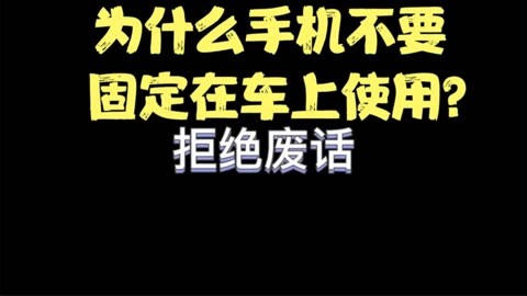 中学生玩手机游戏_初中生能否使用手机玩游戏_初中生会不会用手机玩游戏