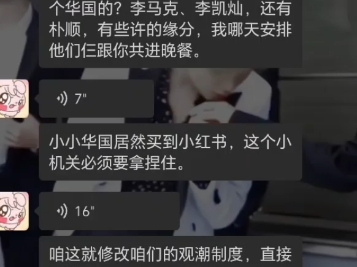 中学生玩手机游戏_初中生会不会用手机玩游戏_初中生能否使用手机玩游戏