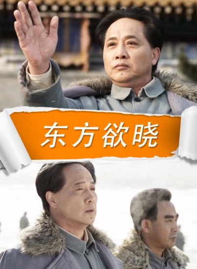 暮光之城4电影在线观看完整版_暮光城免费观看完整版在线观看_电影名叫《暮光之城》