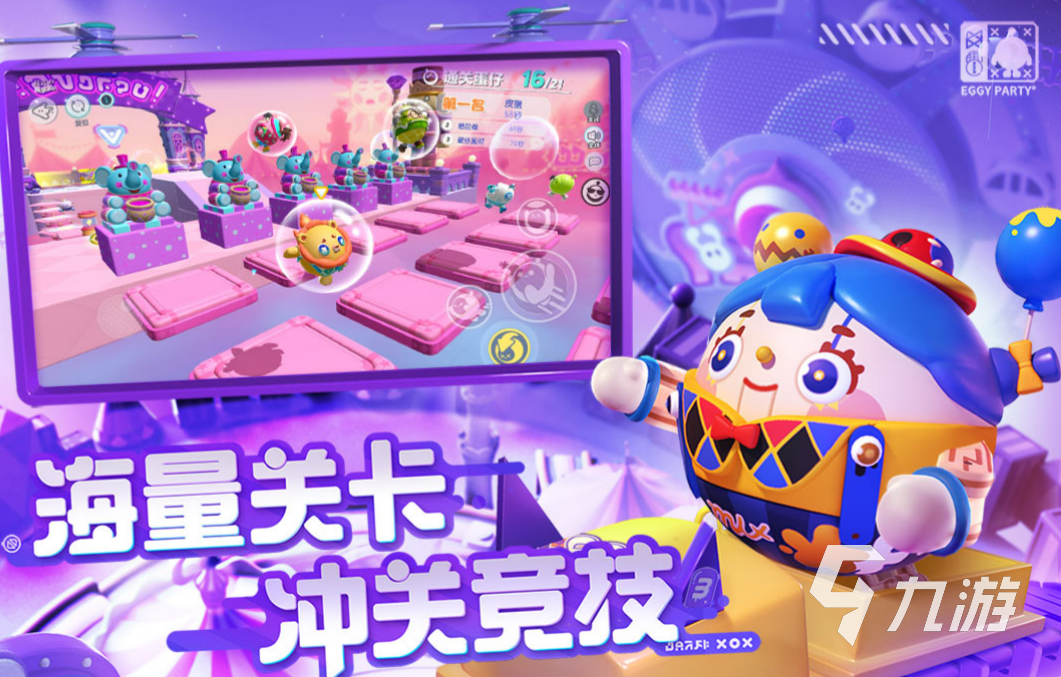 前十名手机游戏_手机游戏最新排名_2022手机游戏排名第一