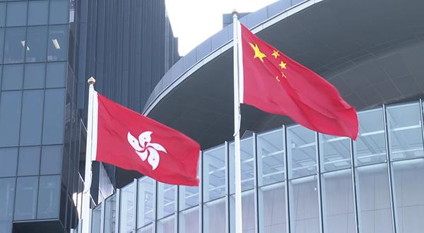 回归香港时候多少岁_香港回归的时候_香港什么时候回归