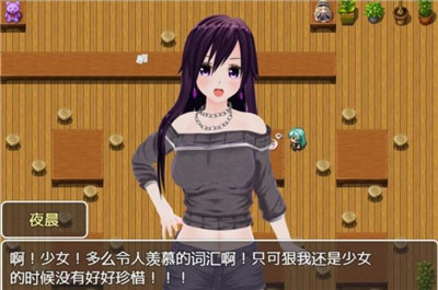 sunup手机 游戏_手机游戏孙悟空_sunup手机mct999