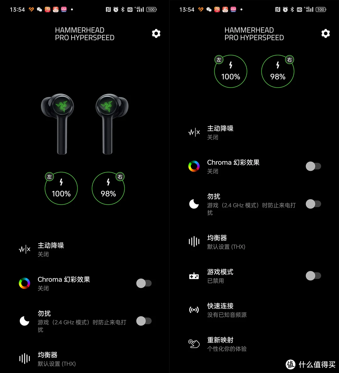 耳机接电脑手机游戏声音小_电脑游戏耳机怎么接手机_手机耳机打电脑游戏