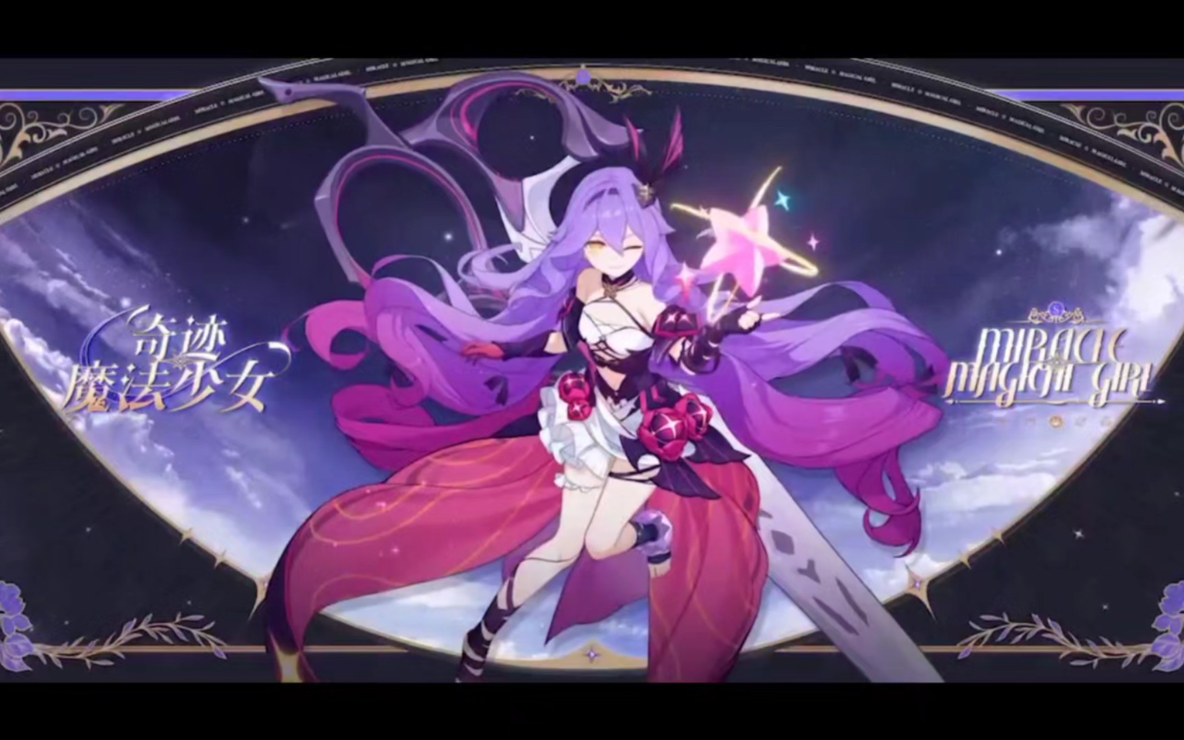 公主之死读后感_公主英文_六公主