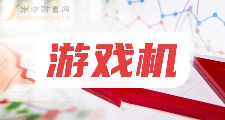 触摸屏手机品牌_手机触控模组企业有哪些_触摸手机游戏机厂家排名