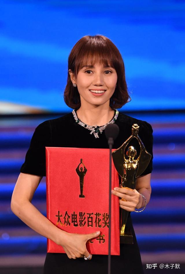 山田赫敏_山田赫敏汪峰在_山田赫敏的梗是什么