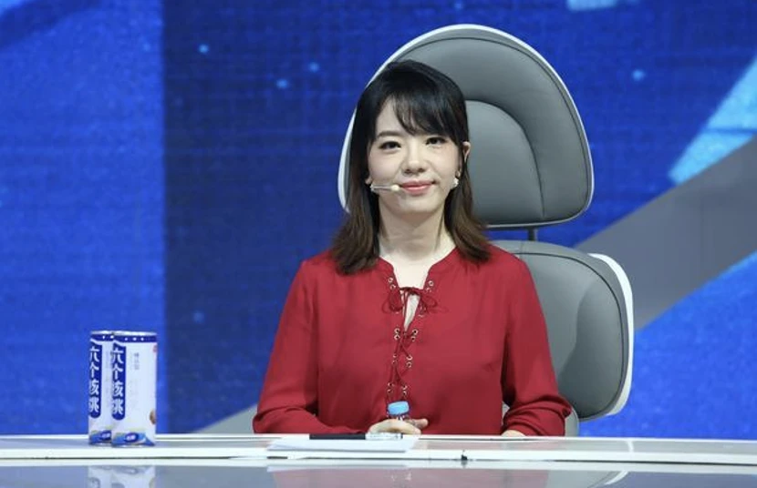 山田赫敏的梗是什么_山田赫敏_山田赫敏汪峰在