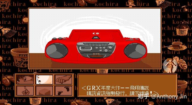 galgame游戏手机大全_恐龙游戏大全手机游戏_汽车游戏大全手机游戏
