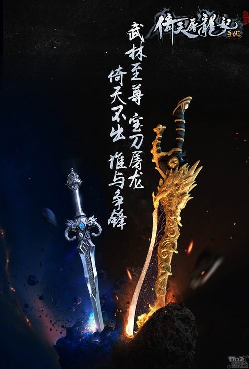好玩的手机arpg游戏_手游arpg游戏排行榜_arpg手机游戏排行榜