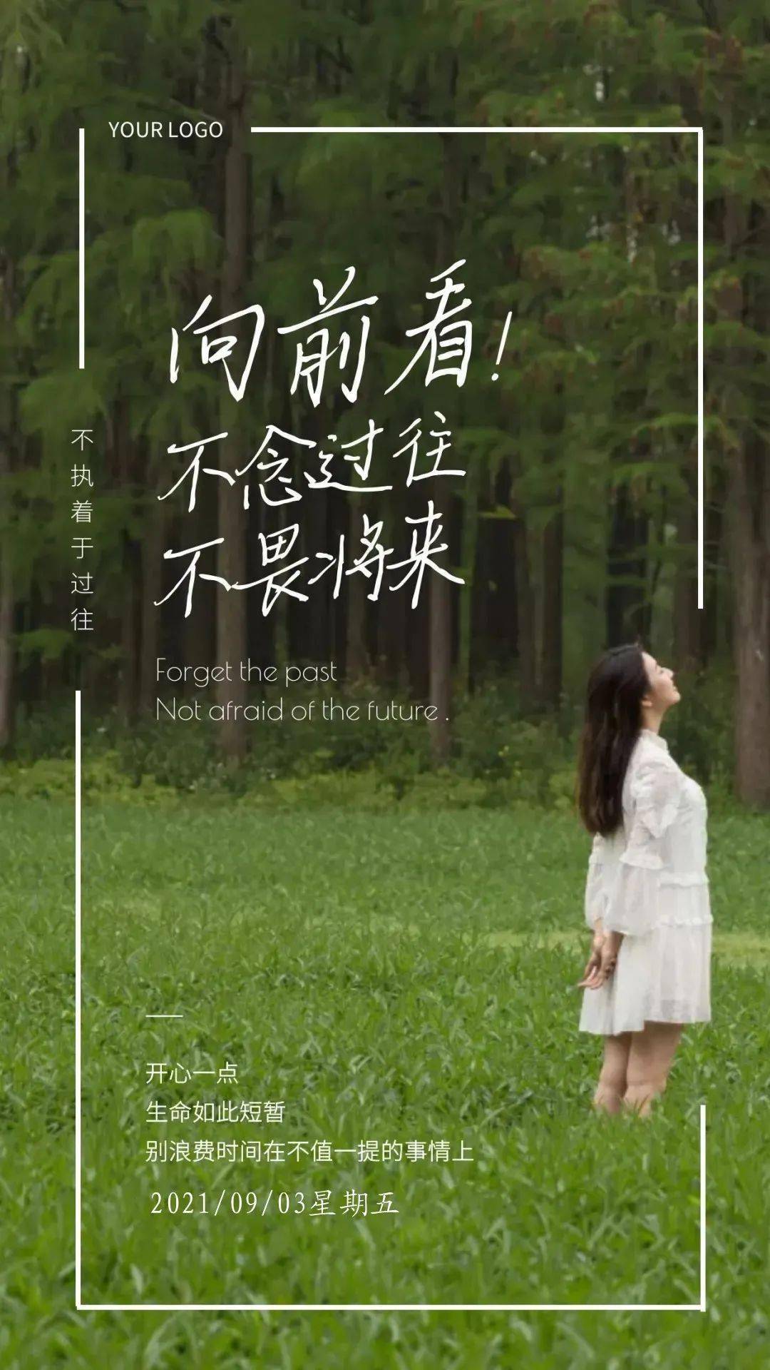 获取当前月份的天数_获取当前月份_获取当前月份js